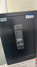 虎牌保险柜家用小型床头保险箱办公财务专用 密码指纹WIFI远程全钢防盗可入墙固定入衣柜保管箱 60cm三层大空间【超值特惠款】 密码款(密码+钥匙) 实拍图