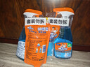 威猛先生（Mr Muscle）玻璃清洁剂 500g+420g 浴室车窗清洁剂  去污防尘  实拍图