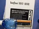 得印T-C31K6K5T黑色粉盒 适用光电通OEP3110/3112/3115CDN、MP3100/3104/3105CDN MP3130CDN打印机硒鼓 实拍图