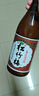 松竹梅日本清酒720mL 精米步合68% 醇香清爽 日本百年品牌 实拍图