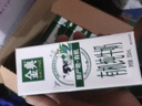 伊利金典有机纯牛奶整箱 250ml*16盒 3.6g乳蛋白 礼盒裝 实拍图