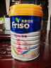美素佳儿（Friso）港版妈妈奶粉孕产妇配方奶粉900g香港超市同款孕妇奶粉 实拍图