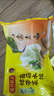 湾仔码头素水饺裙带菜杏鲍菇水饺720g42只 饺子早餐食品速食半成品面点 实拍图