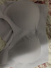 ubras虞书欣同款无尺码女士内衣无痕隐形无钢圈文胸罩柔灰紫 常规版 实拍图