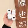 酷盟磁吸暖手宝女生暖宝宝二合一分离式随身手握取暖神器生日礼物送女友老婆电竞年会家电 实拍图