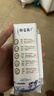 蒙牛特仑苏有机纯牛奶250mL*12盒 品质奶源 送礼盒装 电商定制 实拍图