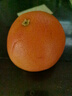 京鲜生 南非红心西柚/葡萄柚4粒装 单果250g起 新鲜水果 源头直发 包邮 实拍图