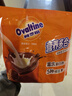 阿华田（Ovaltine）可可粉袋装400g 多重营养早餐代餐 牛奶冲饮即食 蛋白型固体饮料 实拍图