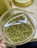 乐品乐茶碧螺春绿茶2025新茶明前特级嫩芽茶叶礼盒装送礼袋250g自饮袋装 实拍图