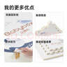 贝博氏babybox婴儿宝宝抗菌XPE客厅拼接爬行垫加厚2.5CM儿童爬爬垫6片装 实拍图