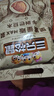 三只松鼠量贩手剥巴旦木扁桃仁坚果零食特产休闲食品小吃送礼团购 量贩手剥巴旦木500g*2袋 实拍图