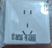 公牛（BULL）开关插座墙壁电源面板明装走线大面板家用墙壁插座G59系列亮面白 正五孔 实拍图