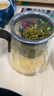 苏泊尔（SUPOR）旋转磁控飘逸壶玻璃泡茶杯茶水分离茶具泡茶神器   实拍图