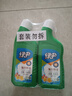绿伞强力厕洁剂 卫生间马桶清洁剂 洁厕灵 花香挂壁免刷洗 500g*2瓶 实拍图