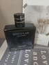 亞菲兒品牌非凡男士香水淡香水100ml古龙香水男士蔚蓝持久香水新年礼物 实拍图