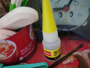 得力(deli)502胶水 瞬间胶强力胶 准确点胶 无痕胶透明胶粘剂 可粘金属陶瓷木材 8g单支凑单 7144 实拍图