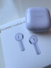 华为FreeBuds SE 2 蓝牙耳机 国家补贴 40小时长续航/快速充电/蓝牙5.3/轻盈小巧/影音娱乐 香芋紫 实拍图