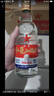 红星二锅头 大二 白瓶精制 清香型白酒 56度 500ml*12瓶 纯粮口粮酒 实拍图