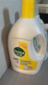 滴露（Dettol）衣物除菌液 消毒液 柠檬3L 99.9%杀菌除螨内衣儿童衣物可配洗衣液 实拍图