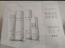 百雀羚（PECHOIN）至臻皙白2.0（水乳精华）套装美白淡斑提亮品质国货圣诞礼物 实拍图