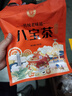 宁安堡 传统老口味八宝茶800克独立小袋 宁夏特色口味三炮台 送礼佳品 实拍图
