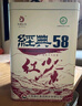 凤牌 红茶 经典58 云南凤庆滇红特级380g罐装茶叶 25年新茶 实拍图