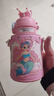 杯具熊（BEDDYBEAR）开口笑双饮盖儿童保温杯带吸管水杯316钢大容量保温壶600ML美人鱼 实拍图