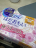 苏菲【新国标】温柔肌轻柔进口日用护垫卫生巾175mm34片敏感肌姨妈巾 实拍图