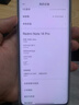 小米（MI）Redmi Note 14 Pro 12+256 子夜黑 天玑7300-Ultra 抗摔金刚架构 小米5G手机【赠话费券】国家补贴 实拍图
