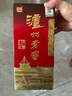 泸州老窖 六年窖头曲 浓香型白酒 52度500ml 2瓶（配礼袋） 实拍图