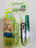 Sweetrip儿童软毛牙刷S型竖刷T型牙刷科学竖刷6-12岁换牙期 2支 实拍图