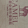 骆驼（CAMEL）漫游复古慢跑鞋女户外运动鞋子 K23S09L7014-1 米白/香芋紫 40 实拍图