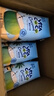 唯他可可（Vita Coco）椰子水椰汁饮料年货 低糖低卡富含电解质 原装进口果汁330ml*12瓶 实拍图