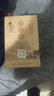 牛栏山 二锅头白酒 珍品十五 (15) 清香型白酒 45度 400ml*1瓶 单瓶装 实拍图