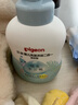 贝亲（Pigeon）洗发水沐浴露  新生儿宝宝用 水三角婴儿洗发沐浴二合一 500ml 实拍图