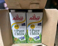 安佳（Anchor）3.6g蛋白质 全脂牛奶 250ml*24盒 新西兰原装进口草饲 实拍图