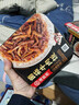 海底捞自热米饭 方便速食加班出游便携户外米饭 鱼香肉丝味187g 实拍图