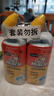 威猛先生（Mr Muscle）洁厕灵 750g*2瓶 柠檬草香 洁厕液厕所马桶除垢去渍去异味 实拍图