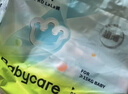 babycareAir pro拉拉裤夏季超薄透气尿不湿宝宝尿片bbc婴儿新生儿日用尿布 2XL 1包 28片 实拍图