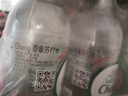 泰象苏打水百香果味325ml*24瓶泰国进口Chang无糖气泡水 实拍图