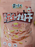 黄飞红（HUANGFEIHONG） 麻辣花生小虾干花生米98g*2袋 休闲零食网红小吃下酒菜花生仁 实拍图