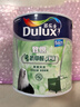 多乐士（Dulux）致悦竹炭抗甲醛五合一净味乳胶漆防霉抗菌油漆A8146补墙漆白色1L 实拍图