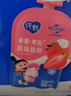 蒙牛纯甄草莓果粒风味酸奶自立袋 150g×12袋 实拍图