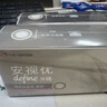 强生安视优美瞳日抛彩色近视隐形眼镜30片装 棕灰金色600度 实拍图