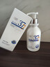 维特丝（vetes）377氨基酸洗面奶男女士美白淡斑提亮肤色深层清洁毛孔控油洁面乳 实拍图