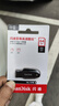 闪迪（SanDisk）64GB USB3.2 U盘 CZ550黑色 读速100MB/s 安全加密 数据恢复 学习办公电脑车载 高速大容量优盘 实拍图