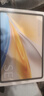 vivo Pad SE 柔光版 6GB+128GB 钛色 国家补贴 12.3英寸护眼柔光屏 远程家长管控 学生 平板电脑 实拍图