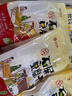 云仟味 云南石屏豆腐干600g豆干独立小包装休闲零食原味/香菇味/麻辣味 实拍图
