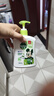 滴露（Dettol）洗手液抑菌滋润茉莉绿茶500g 儿童洗手液消毒 滋润护手米奇米妮版 实拍图