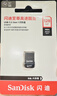 闪迪（SanDisk）128GB USB3.2 U盘 CZ430酷豆 黑色 读速400MB/s 车载U盘 文件加密 小巧便携优盘 实拍图